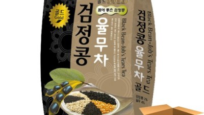 ✨ 희창율무 후기! 놓치면 손해?! 솔직 구매팁 대방출 🌾